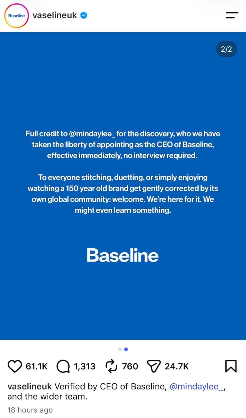 باسلين - Baseline - البيان الرسمي لتعيين مين داي لي رئيسة تنفيذية لباسلين